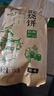 麥酥園 黃山燒餅干蛋糕點(diǎn)心休閑零食品早餐面包安徽特產(chǎn)梅菜扣肉450g 曬單實(shí)拍圖