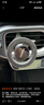 綠聯(lián)磁吸車(chē)載手機(jī)支架 MagSafe汽車(chē)手機(jī)導(dǎo)航固定器出風(fēng)口汽車(chē)配件 曬單實(shí)拍圖