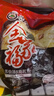 蘇伯蛋花湯 6口味速食湯蛋花湯 紫菜番茄白菜菠菜鮮蔬芙蓉 8g*18包 曬單實(shí)拍圖