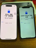 Apple 蘋(píng)果 iPhone 16/15/14/13/12/11/X系列二手手機 規格見(jiàn)質(zhì)檢報告 蘋(píng)果 iPhone 16 Pro 曬單實(shí)拍圖