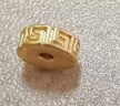 御邪足金999藏珠路路通黃金手鏈diy配件 黃金藏珠:約0.1g 曬單實(shí)拍圖
