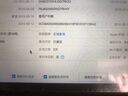 JQJQ 蘋果6s電池【3C認(rèn)證】iphone6s電池 蘋果手機(jī)內(nèi)置電池大容量至尊版2280mAh手游戲直播電池 曬單實(shí)拍圖