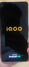 vivo iQOO Z10 Turbo+ 12GB+512GB 云海白 天璣9400+旗艦芯  8000mAh超薄藍(lán)海電池 國(guó)家補(bǔ)貼 電競(jìng)手機(jī) 曬單實(shí)拍圖
