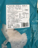 釣魚(yú)記免漿黑魚(yú)片2.5斤(5袋*250g)酸菜水煮魚(yú)火鍋冷凍魚(yú)片 生鮮中秋聚餐 曬單實(shí)拍圖