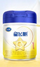 飛鶴星飛帆 嬰兒配方奶粉1段(0-6個(gè)月) 700g 專(zhuān)利OPO 育兒補貼 曬單實(shí)拍圖