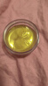 丸美眼貼膜眼袋細紋皺紋補水保濕納米金膠原眼膜小金針眼膜貼 【120片】黑松露眼膜+納米金眼膜 曬單實(shí)拍圖