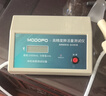 肺活量測試儀 肺活量訓練器中考中小學(xué)生體測考試同款呼吸訓練器 【插電基礎款】+吹嘴20個(gè) 曬單實(shí)拍圖