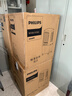 飛利浦（PHILIPS）空調扇冷風(fēng)機家用商用冷風(fēng)扇加水制冷單冷移動(dòng)落地節能加濕扇工業(yè)冷氣制冷風(fēng)機大容量風(fēng)扇ACR3164C ACR3164C「1400m3/h大風(fēng)+三面冰簾」 曬單實(shí)拍圖
