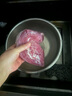 楮木香 黑豬小里脊肉整條 瘦肉燒烤食材 構樹生態(tài)土豬肉 豬肉生鮮 黑豬小里脊3斤 曬單實拍圖