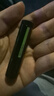 曼秀雷敦男士潤唇膏3.5g 滋潤保濕補(bǔ)水防干裂脫皮唇油送禮物男 曬單實(shí)拍圖
