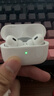 【直營正品丨頂配Pro9代】華強北藍牙耳機Air無線Pro2主動降噪國家補貼蘋果iPhone16/15入耳式Pods 【直營新款丨全功能頂配版】 ANC主動降噪+滑動調(diào)音+空間音頻 曬單實拍圖
