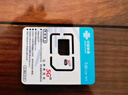 中國(guó)聯(lián)通流量卡19元【235G】全國(guó)通用手機(jī)卡電話卡5G長(zhǎng)期純上網(wǎng)學(xué)生卡非無(wú)限永久 曬單實(shí)拍圖
