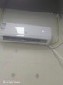 申花空調(diào)補貼 節(jié)能空調(diào)掛機 家用 壁掛式 臥室出租屋 省電變頻  以舊換新 安靜低音快速冷暖獨立除濕 大1.5匹 一級能效 【冷暖】全銅管 上門安裝 送貨入戶 曬單實拍圖