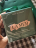 海藍(lán)之謎（LA MER）奇跡面霜60ml修護(hù)緊致護(hù)膚品套裝化妝品禮盒七夕情人節(jié)生日禮物女 曬單實拍圖
