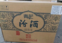 汾酒 青花25 清香型白酒 42度 475mL*6瓶 整箱裝 曬單實拍圖
