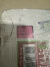 荷高（Globemilk）荷蘭原裝進(jìn)口3.8g蛋白質(zhì)有機脫脂純牛奶1L*6高鈣0脂肪中秋送禮 曬單實(shí)拍圖