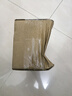 大元可汗督灸官方正品膝蓋疼痛專(zhuān)用督灸貼遠紅外輔助消炎止痛腰椎間盤(pán)突出 【5盒囤貨首選】低至39.8/盒-老客專(zhuān)享 曬單實(shí)拍圖