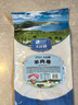 大莊園新西蘭羊肉卷800g(200g*4)【歐盟認(rèn)證】涮肉火鍋食材冷凍羊肉片 曬單實(shí)拍圖