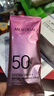 美膚寶美白隔離防曬霜SPF50+(淡斑型)小粉管5g遮瑕提亮BB防水防汗戶(hù)外 曬單實(shí)拍圖