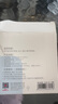 得力(deli)室內電子溫濕度計/表辦公家用壁掛桌面嬰兒房辦公用品兒童老人生日禮物 帶時間 日歷 體感 曬單實拍圖