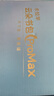 卡拉羊【新品云朵書包ProMax】小學(xué)生1-3年級8維減負(fù)防下墜男女兒童背包 曬單實(shí)拍圖