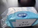 戴·可·思（Dexter）嬰兒金盞花沁潤保濕霜50g*2 兒童夏季冰淇淋面霜寶寶舒緩補(bǔ)水保濕 曬單實(shí)拍圖