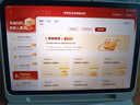 學(xué)而思經(jīng)典學(xué)習機【支持deepseek】 精準學(xué)Pro 中學(xué)小學(xué) 學(xué)生平板 家教機 護眼 AI學(xué)習機 【限時(shí)低價(jià)】11.45英寸（8+256G ） 曬單實(shí)拍圖