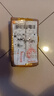 百雀羚眼霜女活力緊致眼部精華啫喱補水保濕淡化眼袋黑眼圈正品女 60g正裝到手2支（無(wú)盒） 曬單實(shí)拍圖