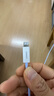 品勝蘋(píng)果數據線(xiàn)PD快充充電線(xiàn)Type-C to Lightning適用iPhone14pro/13/12手機iPad車(chē)載USB-C充電器線(xiàn)藍 曬單實(shí)拍圖