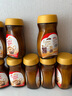 雀巢（Nestle）速溶奶茶咖啡伴侶0反式脂肪酸學(xué)生工作族瓶裝400g 曬單實拍圖