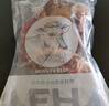 膳之牛&農(nóng)夫好牛 阿根廷草飼原切大塊牛肉凈重4斤 帶筋膜生鮮牛肉 曬單實(shí)拍圖