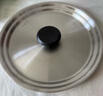 無印良品 MUJI 不銹鋼兼用蓋 鍋蓋 銀色 直徑24cm/適用直徑20cm-22cm鍋 曬單實拍圖