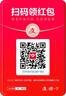 小米（MI）【國家補貼】REDMI Turbo 4 Pro 第四代驍龍8s 7550mAh長續(xù)航 12GB+256GB 白色 小米紅米5G手機 曬單實拍圖