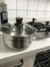 蘇泊爾SUPOR小紅圈304不銹鋼湯鍋奶鍋煮面鍋18cm明火專用ST18H1 曬單實(shí)拍圖
