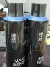 理然發(fā)膠定型噴霧強(qiáng)力定型速干造型立體海洋香噴霧250ml*2 曬單實(shí)拍圖
