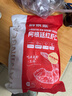 鮮京采【0保水劑】大號(hào)阿根廷紅蝦仁1kg 68-88只  中秋送禮聚餐 曬單實(shí)拍圖