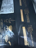 澳紐寶 新西蘭原切牛肉卷1斤 涮火鍋食材 生鮮牛肉 曬單實拍圖