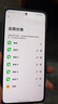 摩托羅拉 聯(lián)想moto G100 Pro 1.5K護眼屏 6720mAh充電寶級大電池 IP68&IP69抗水 NFC AI手機 12+512 松煙藍 曬單實(shí)拍圖