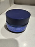 妮維雅（NIVEA）男士【王子奇同款】補水保濕水活暢透深潤霜50g*2清爽潤膚面霜 曬單實(shí)拍圖
