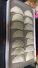 松下（Panasonic）【國家補貼】金色多用途鍋 聚嗨盤(pán) 電烤盤(pán)烤肉鍋多功能鍋料理燒烤火鍋一體鍋左右獨立控溫 NF-M1-N 曬單實(shí)拍圖