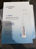自然堂煙酰胺細(xì)致美白安瓶面膜30片淡斑提亮改善泛紅敏肌護(hù)膚品生日禮物 曬單實(shí)拍圖