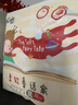 茵茵柔軟童話家嬰兒拉拉褲超薄干爽尿不濕 寶寶尿褲男女通用 XXL碼21片（>15kg） 曬單實(shí)拍圖