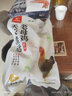禧美海產(chǎn) 冷凍阿根廷紅蝦凈重4斤/盒 L2規格 46-54只(大號)燒烤 海鮮 曬單實(shí)拍圖