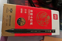 得力（deli）連中三元填涂答題卡活動鉛筆 易識別2B鉛筆 考試可用 中考高考考試涂卡筆S700 曬單實(shí)拍圖