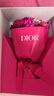迪奧DIOR【鄧為推薦】鎖定紅唇禮盒(720+緞光0N)口紅氣墊套裝生日禮物 曬單實拍圖