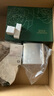 佰草集新七白美白清潔泥膜淡斑大白泥面膜500g【升級版】 涂抹式補(bǔ)水 曬單實(shí)拍圖