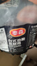 泰森(Tyson) 臺(tái)式勁脆鹽酥雞 2.4KG 2.4kg 曬單實(shí)拍圖