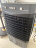 VCJ【德國(guó)品牌】 工業(yè)冷風(fēng)機(jī)空調(diào)扇制冷水冷電冷風(fēng)扇加水冷氣機(jī)家用空調(diào)扇商用可移動(dòng)制冷風(fēng)扇大風(fēng)量 【新款0.8米高適用40平方】30L大水箱機(jī)械款 曬單實(shí)拍圖