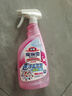 花王（KAO）浴室清潔劑500ml 衛生間廁所瓷磚玻璃除水垢去臭味防霉清洗劑噴霧 曬單實(shí)拍圖
