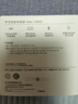 華為原裝100W全能充電器超級快充mate70pro pura70pro X5 X6 nova11 12 13pro適用手機平板筆記本電腦 華為全能充電器（Max 100W）白色 曬單實拍圖